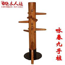 ԁ��ȭľ�˘� ���g��е��ľӖ����ԁ��9�֘����֘����Dľ�˘�