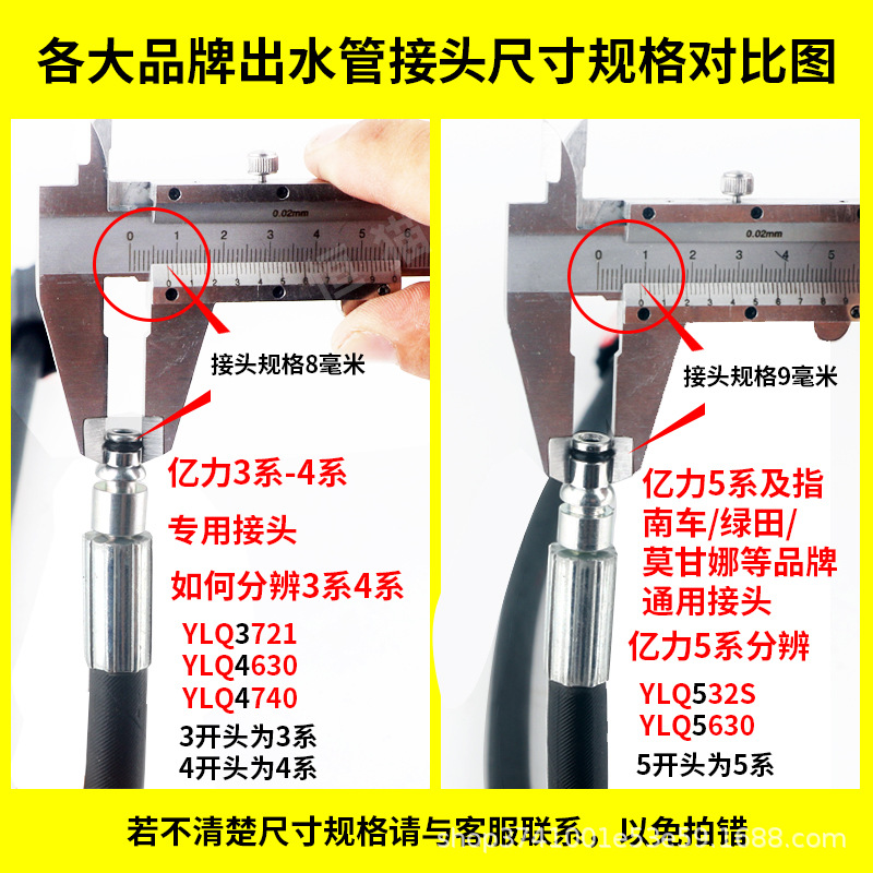 Yili Outlet Pipe High Pressure Explosion-Proof Steel Wire Pipe Universal Joint