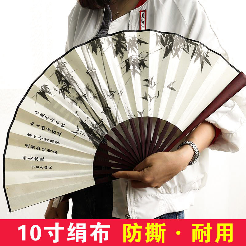 Folding fan Antiquity Fan Take it with you Carry Silk fan student Domineering Folding fan Retro Daily wholesale