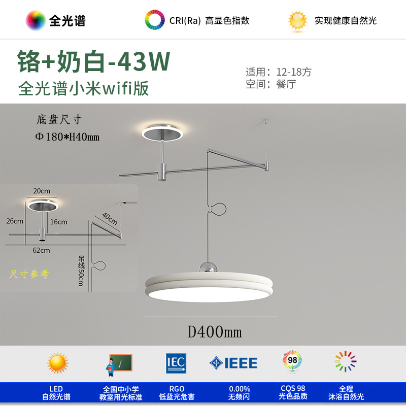 Araña de restaurante, balancín, estilo antiguo, nogal retro, grano de madera, barra de bar, comedor, lámpara de mesa