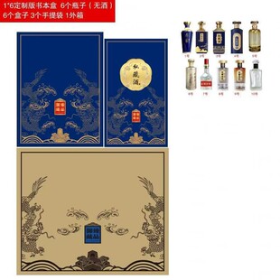 Դ�^���S�߶˶��ư׾� 500ml�Y���b ��I�̄��ͶY�N��OEM�Y�а��b