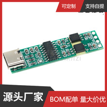 UART���ڸ��xģ�K ���ٸ��xUSB�DTTL���� ��늸��xUSB �߉��{ԇ