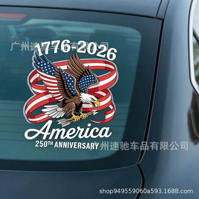 (Кросс-беговая торговля), commemorative sticker, USA
