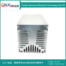 DXC-443 125*135 ����UPS�_�P�Դɢ��Ƭ �ӹ�����������Xɢ����