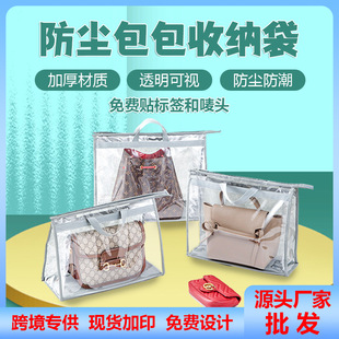 �羳�Ғ�ʽ�·��������m���F؛�ռ{��С����ˮ ���ۯBPVC͸������