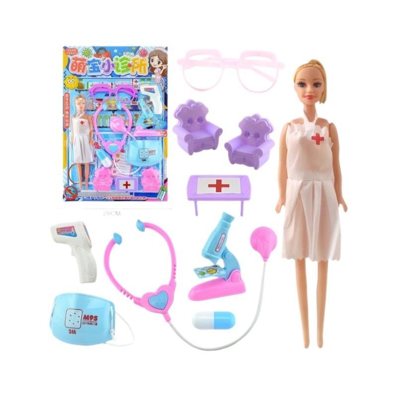 Un juego de juguetes médicos sin franqueo, juguetes médicos para niños, simulación de niños y niñas, juguetes al por mayor