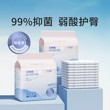 �냺����|�o��|һ���Է�ˮ͸�⌚��ʮ�½Y���������o����̖���|