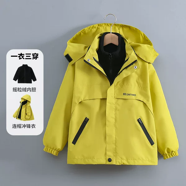 Children's Clothing Boys' Fleece-Lined 3-in-1 Jacket Autumn and Winter 2026 New Windproof Waterproof Softshell Jacket