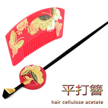 �S��ֱ�N�¿���ʽ���L�l���l�����b�������L���Ӻͷ��h���P�^���