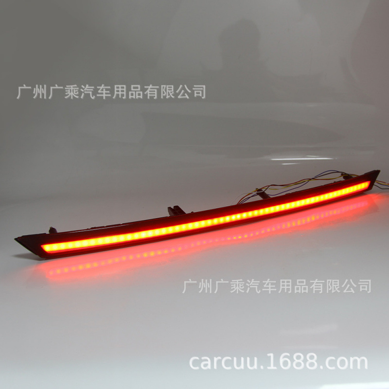 Kia Cerato və K3 üçün arxa baqaj LED işıq paneli