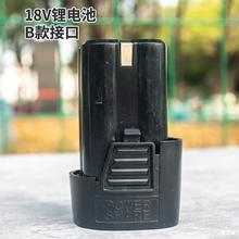 �֘��18v�늳� 16.8v�oˢ��С��� ��퍸������늄��ݽz��