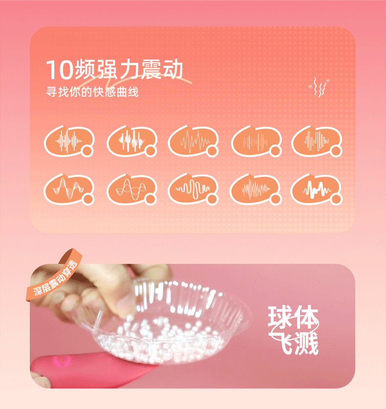 Vibrating Finger Sleeve, Silicone Tongue-Style Vibrator, Button Control, Couples Stimulation Toy — detail image 9