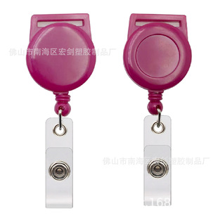 ֱ�� 20MM ����ABS�������C���T��������s���������z���������