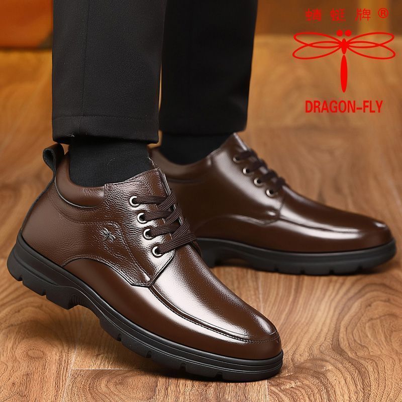 正品蜻蜓牌棉鞋男冬季休闲高帮加绒保暖棉皮鞋中老年人防滑爸爸鞋