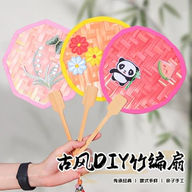 灯笼;香包/香囊;景泰蓝