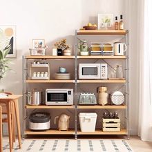 日式置物架钢木收纳架落地客厅阳台多层整理架厨房微波炉储物架子