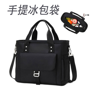 Amazon Hot Selling Work Lunch Bag Outdoor Travel Ice Bag Oxford Cloth Thickened Meal Bag Portable Crossbody Insulation Bag