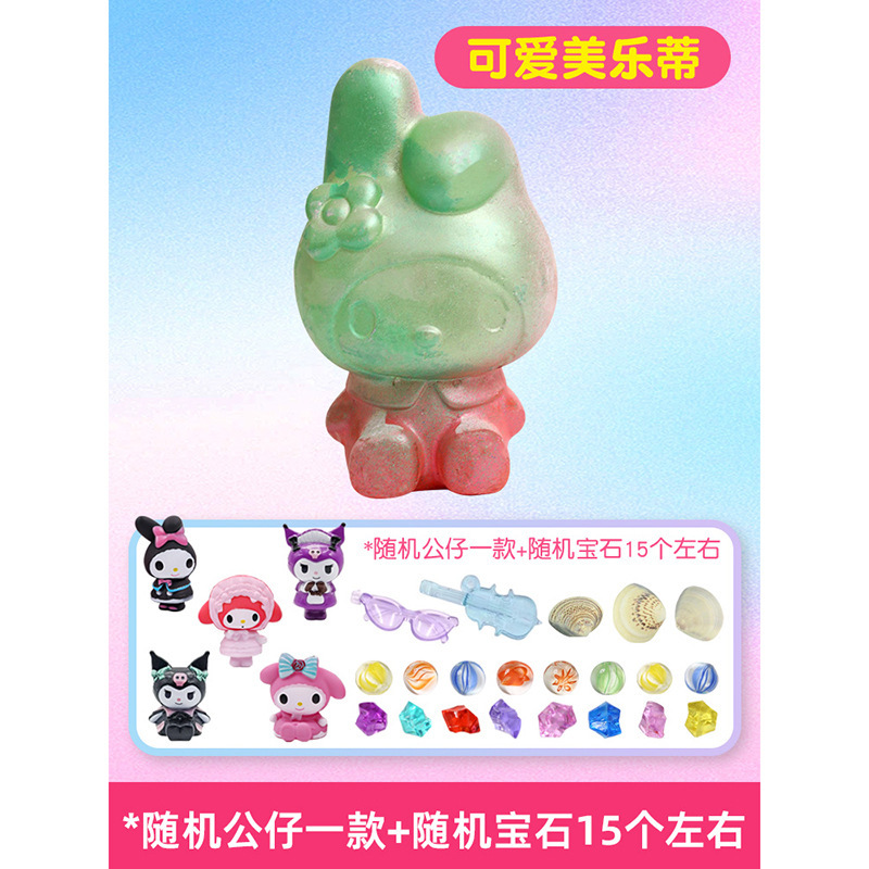 【큐트멜로디】(50개/박스)