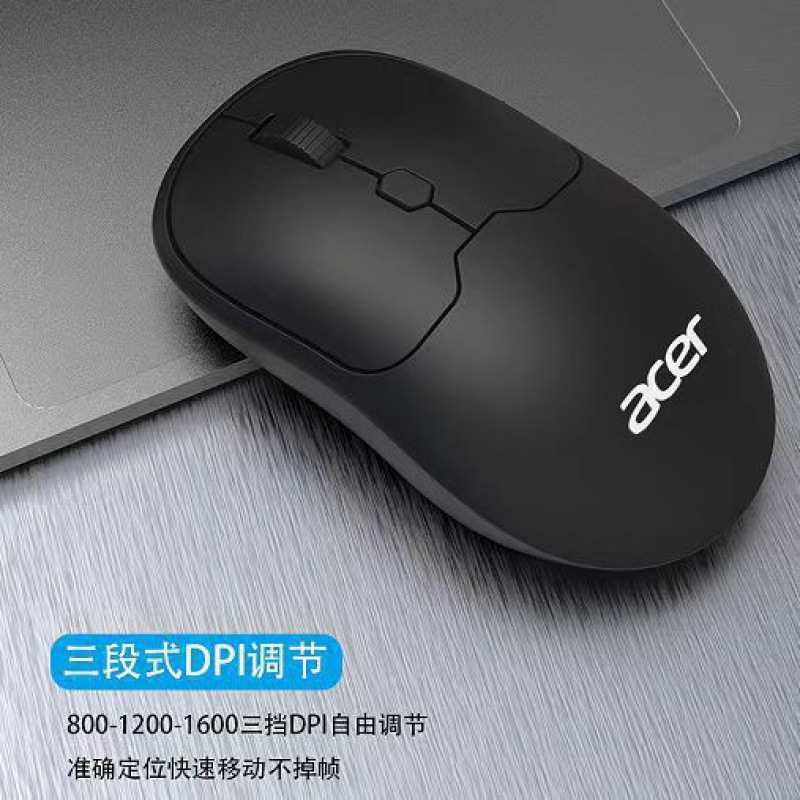 Suitable for Acer Omr930 2.4g Wireless Mouse Desktop Computer Notebook All-In-One USB Universal