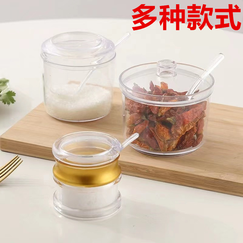 도매 아크릴 조미료 항아리 주방 용품 조미료 상자 가정용 투명 조미료 항아리 스푼 조미료 병 조미료 항아리