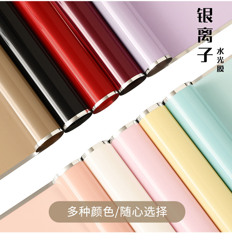 银离子水光膜鲜花包装纸防水花束包花纸银边果冻膜韩素纸雾面纸