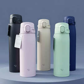 新款日本象印进口保温杯男女水杯大容量水杯子多巴胺VB系列