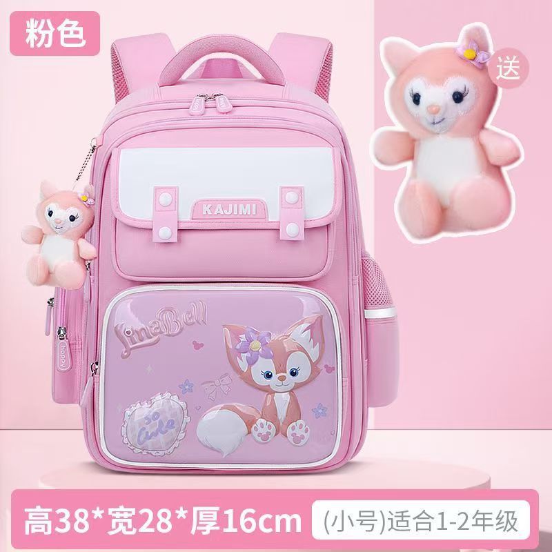 Mochila escolar para niños, estudiantes de primaria, niñas, grado 1,23 a 45,6 para hombres, gran capacidad de carga, logotipo de mochila de espalda