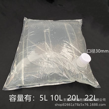 ͸��ʳ���ͺ��д�bib͸���߷���ˮ��Һ�w����ϴ�5L/10/15/20/22L