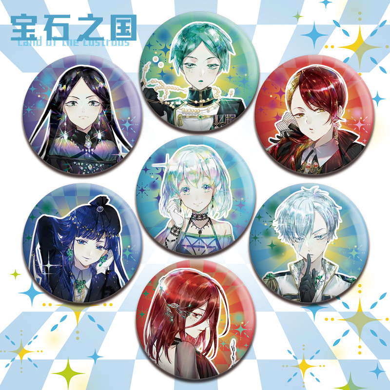 Gemini's Double Flash Badge Cinnabar Gold, Red Agate, Diamond, Lapis Lazuli, Antarctic Stone, Laser Beak 58 Millet Brooch