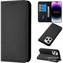 �m���O��16plus��Ƥ���o��iPhone16promax��߅�֙C��֧�ܷ��w����