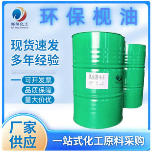 �uꖏS�����l NP-8.6 �g�� �黯��8.6 TX-8.6 �P��/�hķ ��������