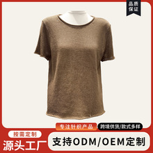 2025定制秋季保暖镂空百搭上衣纯色时尚简约圆领短袖针织衫女毛衣