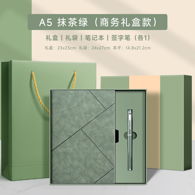 Cuaderno de negocios personalizado conjunto de caja de regalo a5 libro de cuero suave de alto valor de la cara cuaderno acompañante regalos al por mayor