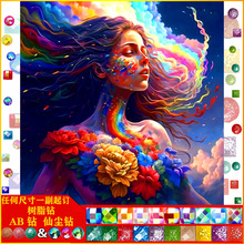 �¿��ͮ�����Ů�� ���|AB�ɉm��֬� diy�ʯ���M�  �N�ʮ�ֽ�