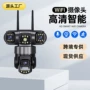 防水远程监控智能镜头