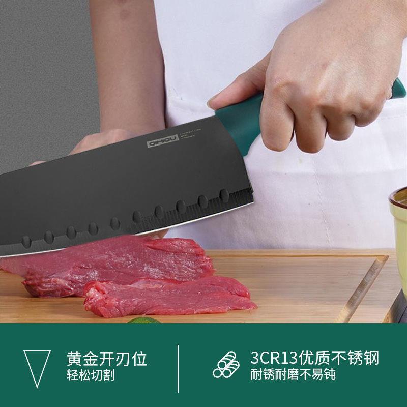 Cuchillo de cocina doméstico de acero inoxidable cuchillo de cocina para mujeres cuchillo de cocina dormitorio ligero y pequeño cortador de carne