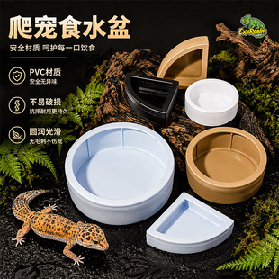 ����ʳ��ˮ�����Ó�،m�}����B����x���ϏS�ҷ���������ʳ��