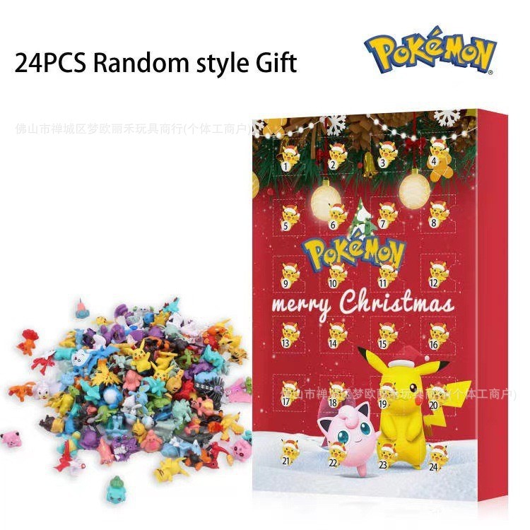 2025年 ポケットモンスター クリスマスアドベントカレンダーボックス ポケモン クリスマス ブラインドボックス 24個入り|undefined