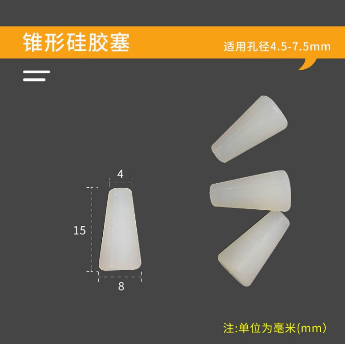 Tapón de silicona blanco lechoso resistente a altas temperaturas, tapón cónico protector para bloquear orificios y proteger contra la electroplacado, tapón de silicona sellador.