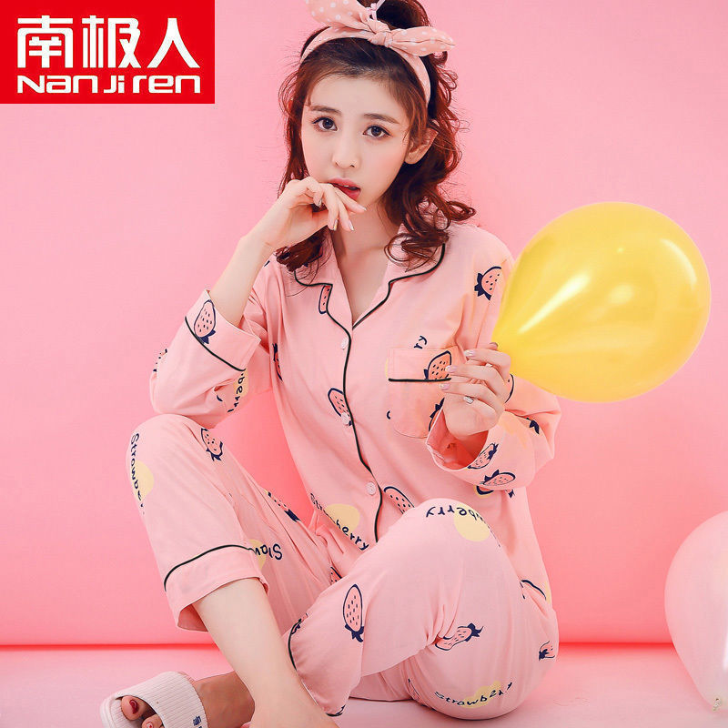 Algodón pijamas de primavera y otoño manga larga traje verano nuevo estudiante estilo coreano suelta desgaste dos