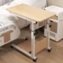 医用养老院病人护理餐桌