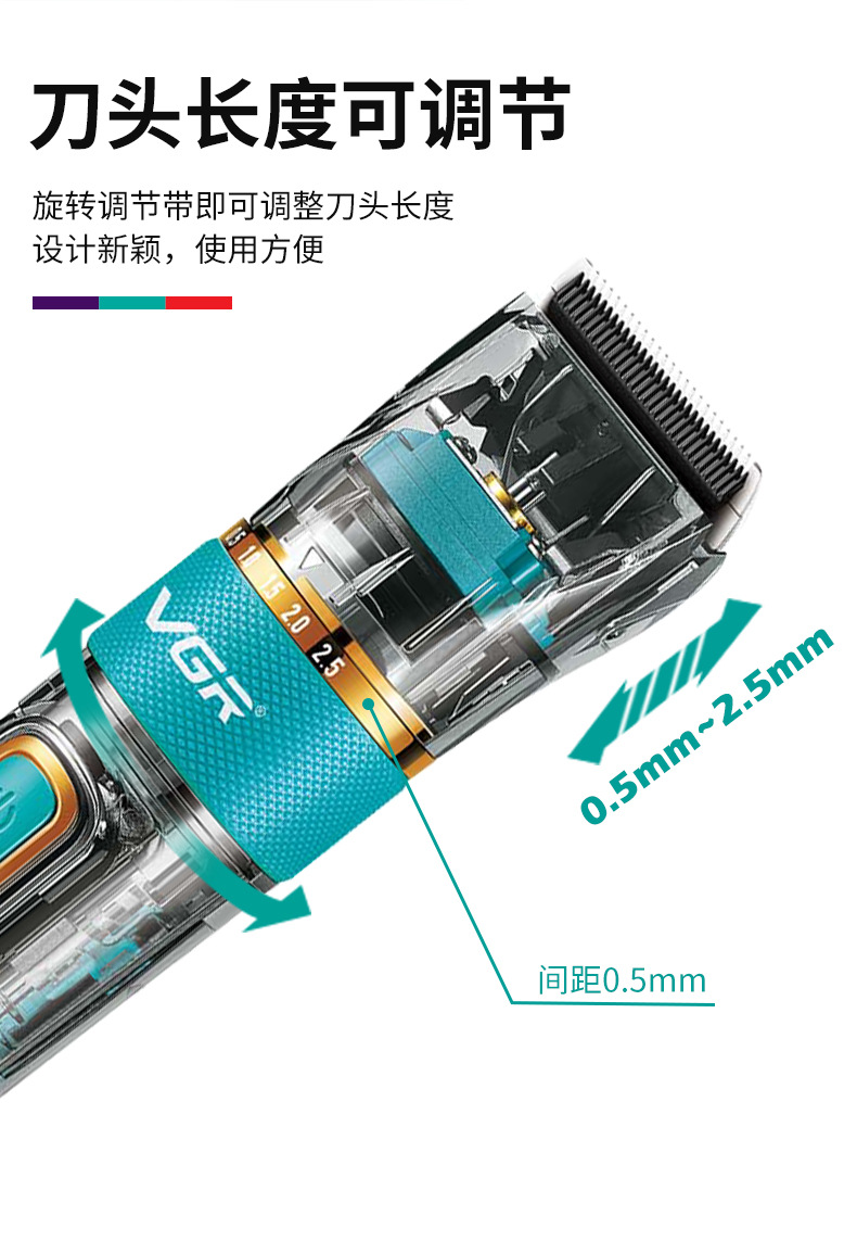 v695详情页_07.jpg