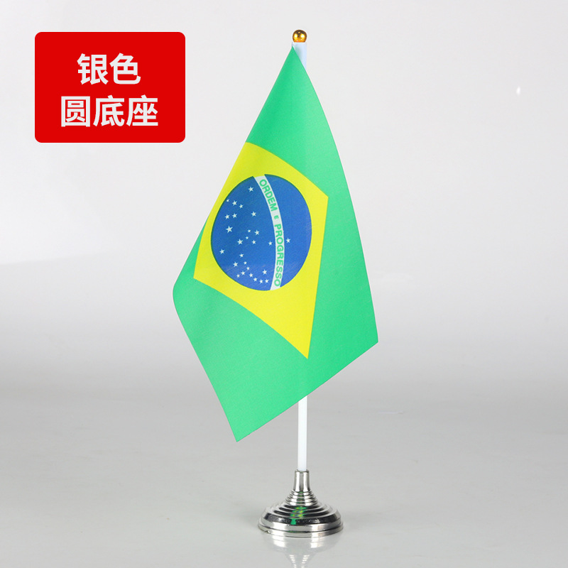 2022 Copa del Mundo de Qatar 32 mejores tabla bandera tabla de oficina barra tienda de lotería deportiva atmósfera decoración de bandera