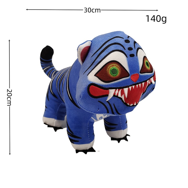 跨境新k-pop demon hunters plush 猎魔女团动漫老虎玩偶毛绒玩具|undefined