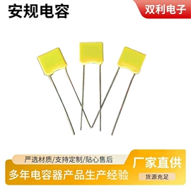 薄膜电容器;LED球泡灯;铝电解电容器