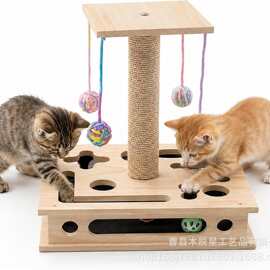 木质猫咪玩具盒宠物自嗨解闷磨爪工具实木方形迷宫游戏盒