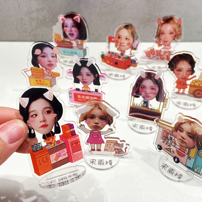 Star Stall Creative Small Brand Ornaments (Full 30 Send Boxes) Creative Interesting Small Brand Around Stars