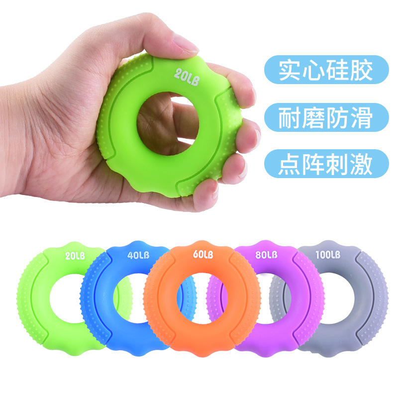 Anillo de agarre de silicona para dedos, entrenador de rehabilitación y fortalecimiento de mano y antebrazo