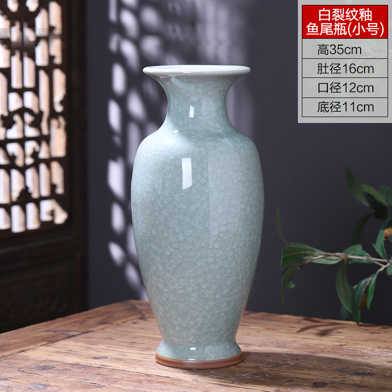 석기성 흰색 물고기 꼬리 - 회전 베이스 포함