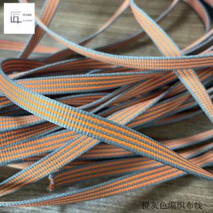 Huizhou customized production of various colors braided wiring connection electronic wire heating wire switch wire noodle flat wire